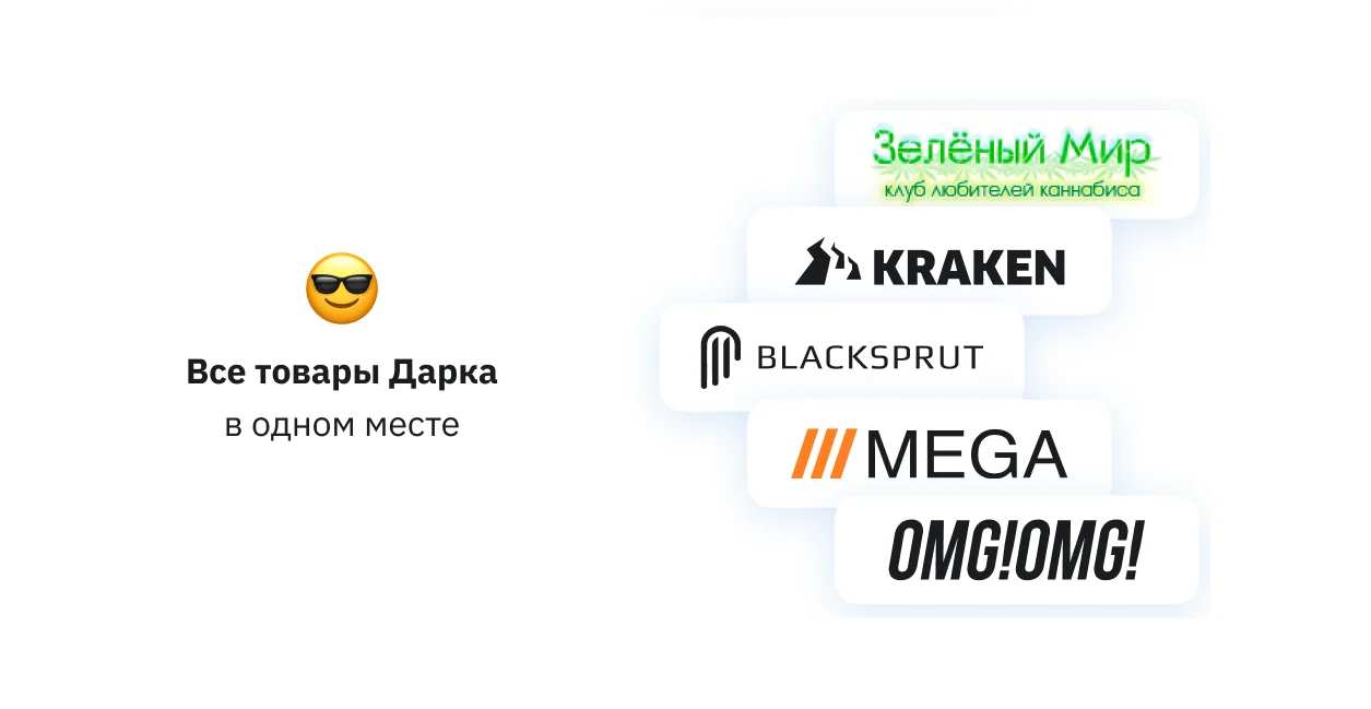 Квесты ТрипСкан: как онлайн-задания превращаются в реальные маршруты